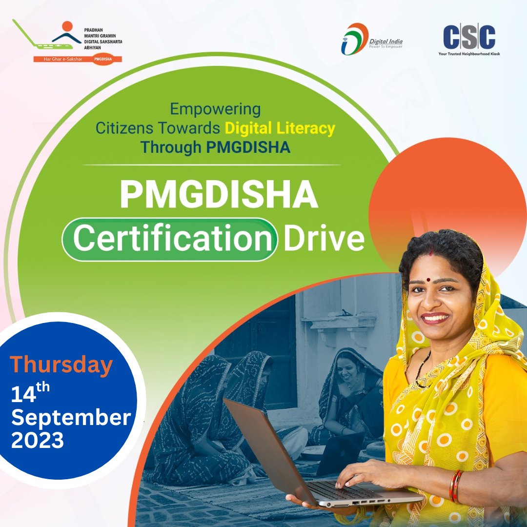 PMGDISHA tweet media