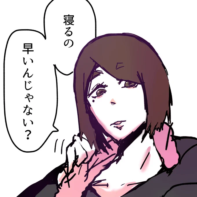 #同一人物とは思えない画像を貼れ
お硝子今昔物語 