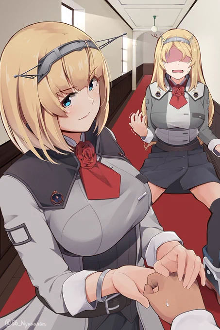 もうそんな仲・・・だとっ・・・!? 