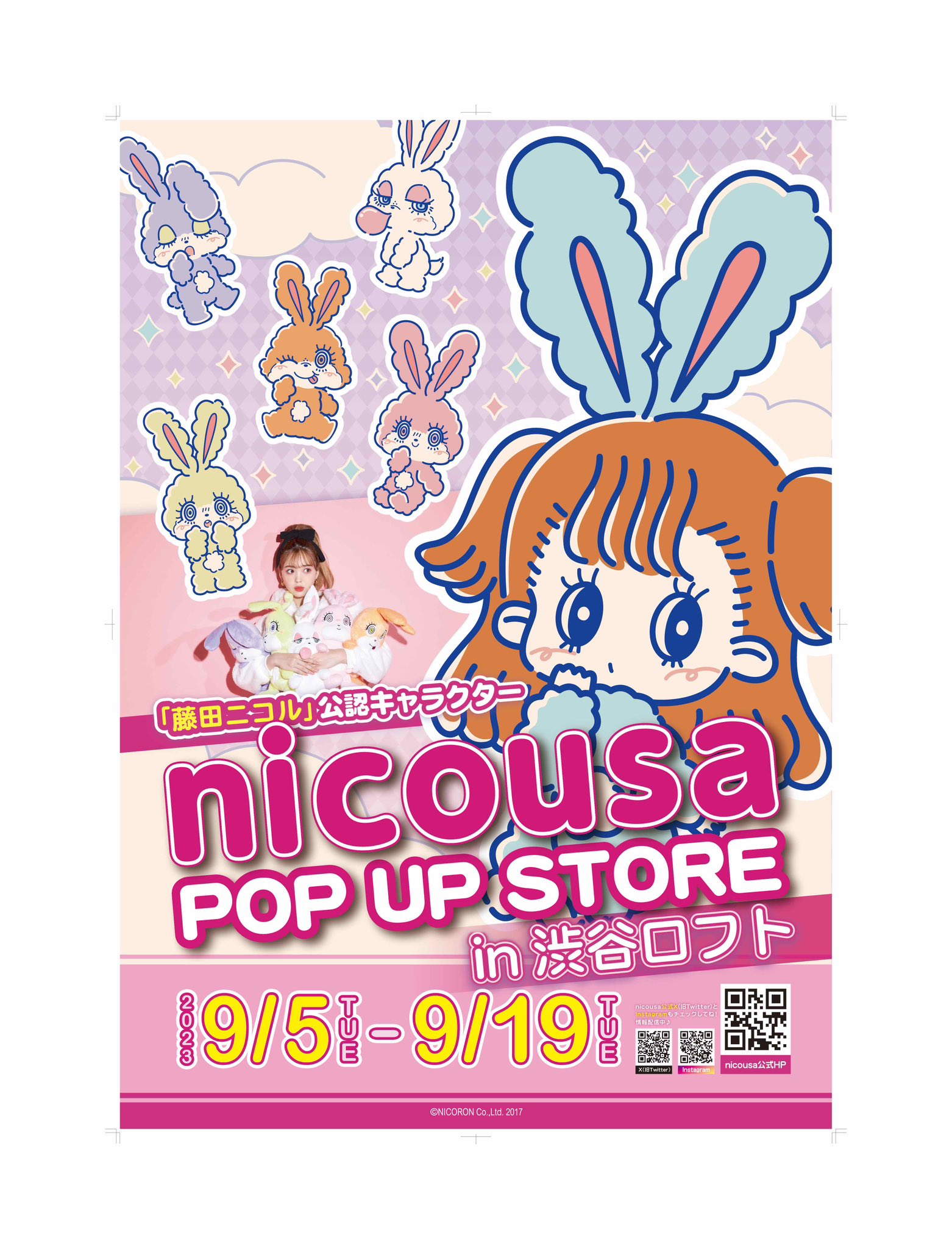 nicousa (@nicousaofficial) / X