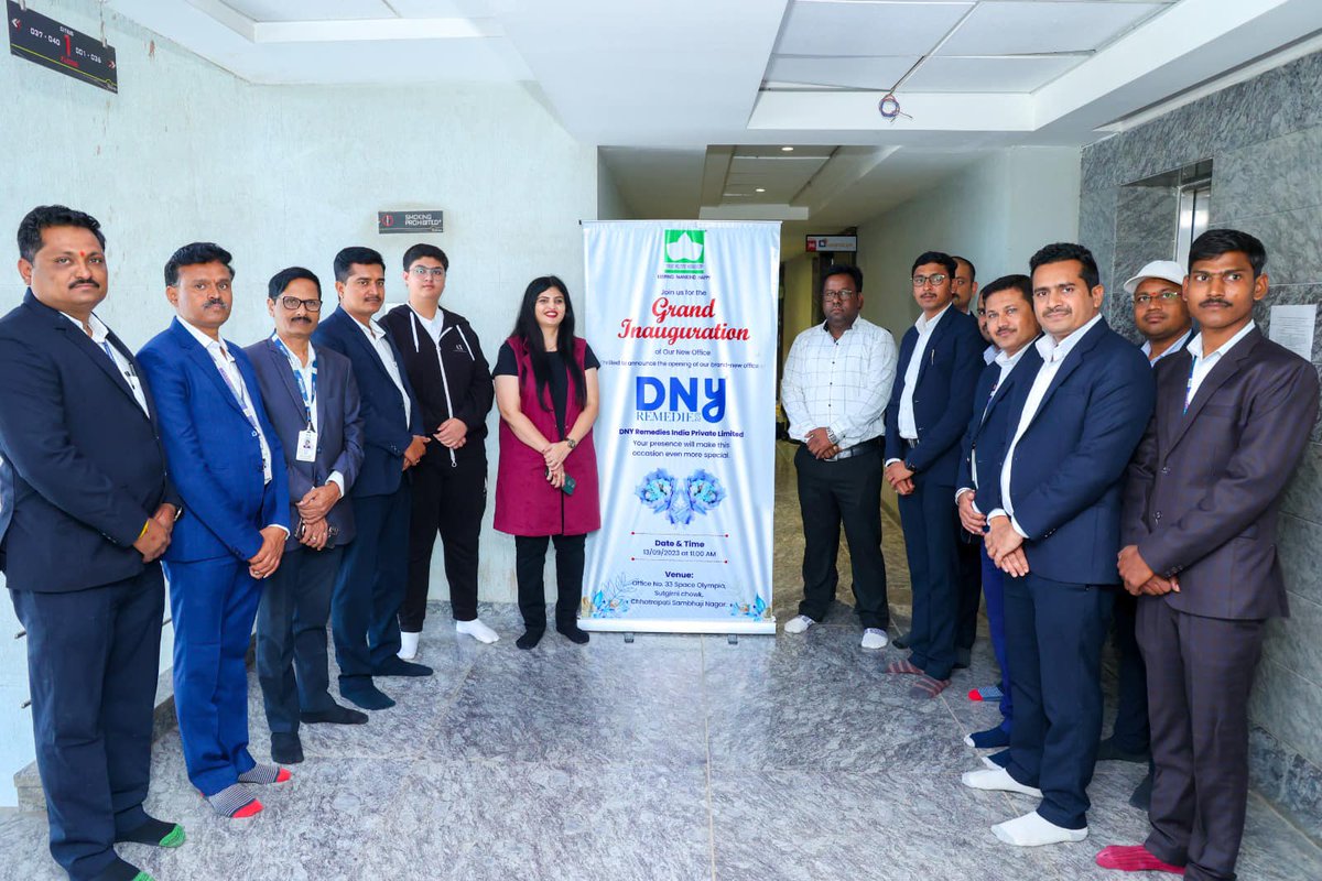 I am thrilled to announce the grand opening of the new office of DNY Remedies India Pvt. Ltd! I along with my son, Master Aryen Suresh Kute (Founder &amp; CMD-OAO INDIA) attended this event. Here are some vibrant glimpses from the event.