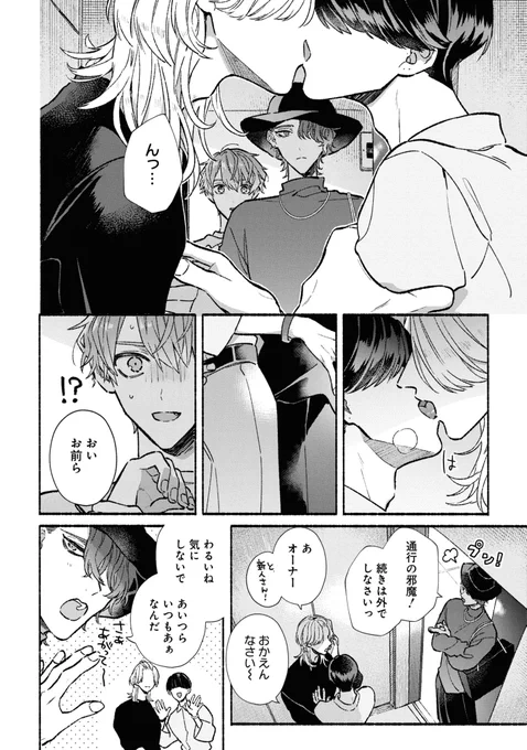 (3/9) 