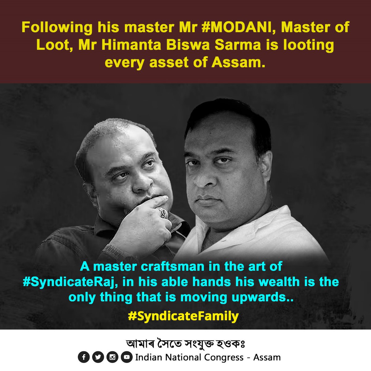 INCAssam's tweet photo. @himantabiswa #SyndicateFamily https://t.co/Cn59c3WLGL