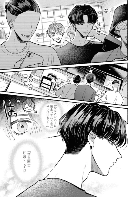 (7/9) 