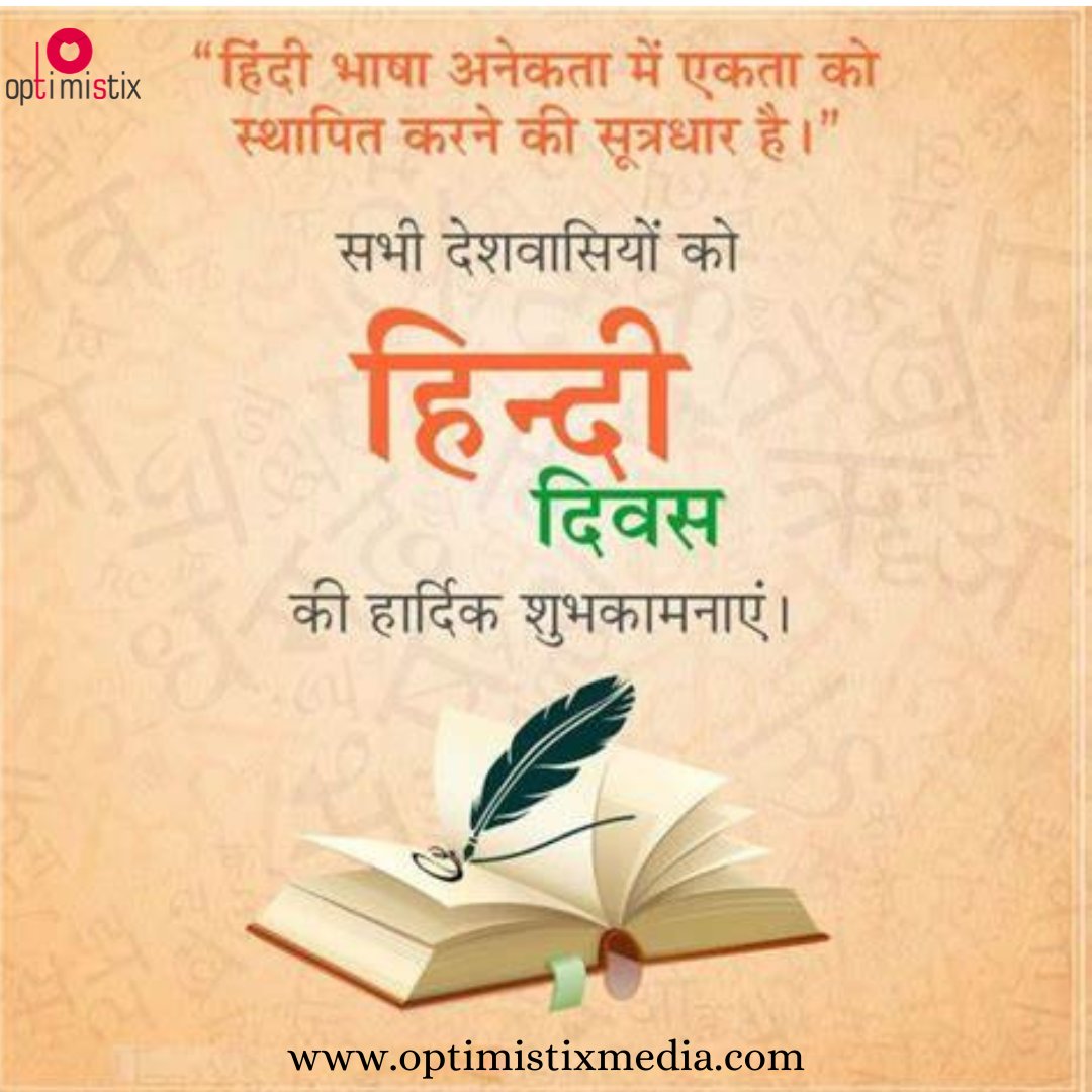 OptimistixMedia's tweet photo. #HindiDiwas2023 #HindiLanguage #bharat #HindiDivas https://t.co/NGbKwqbvbv