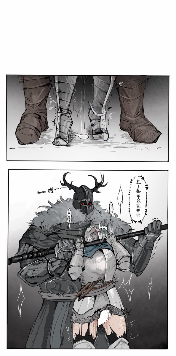 graysaltyyy's tweet photo. DARK SOULS 3
米尔伍德骑士和9智灰烬
9智小狗好可爱哦 https://t.co/LcGMljz64d
