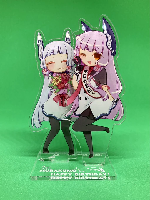 叢雲オンリー用のアクスタが届きましたー!別売りの真田提督単品が刺せる仕様になっております!かわゆいのではー!