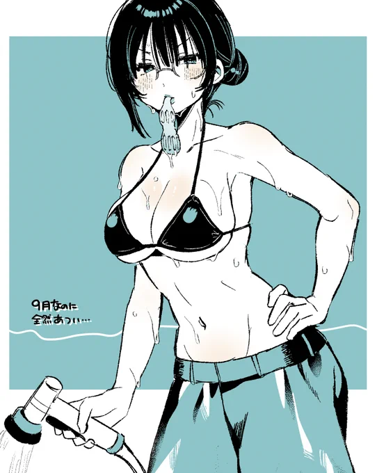 出かけたら普通に暑くて死にました