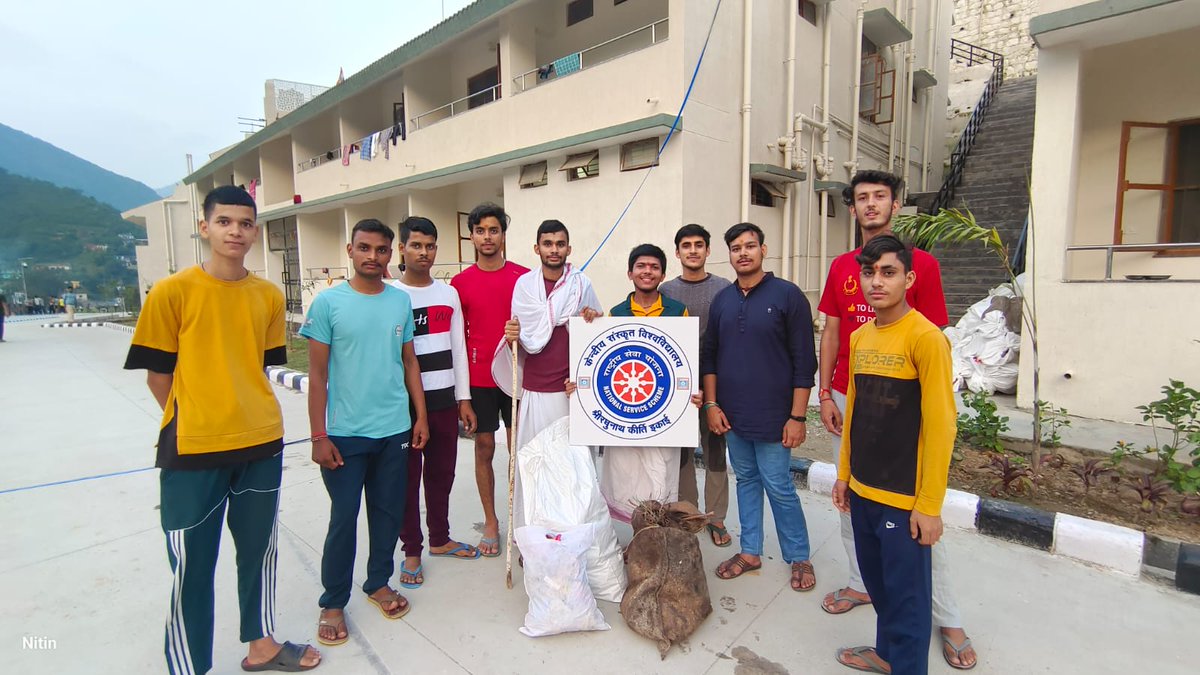 स्वच्छता पखवाडा के अन्तर्गत सफाई अभियान