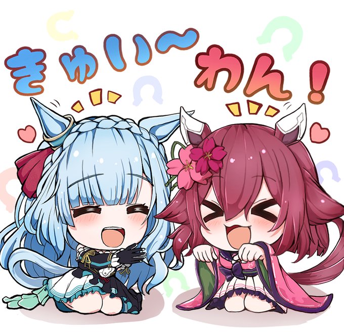 シャチなアルダンさん&わんこなチヨちゃん #みんなでデフォルメ絵をあげて幸せな気分になろう #ウマ娘
