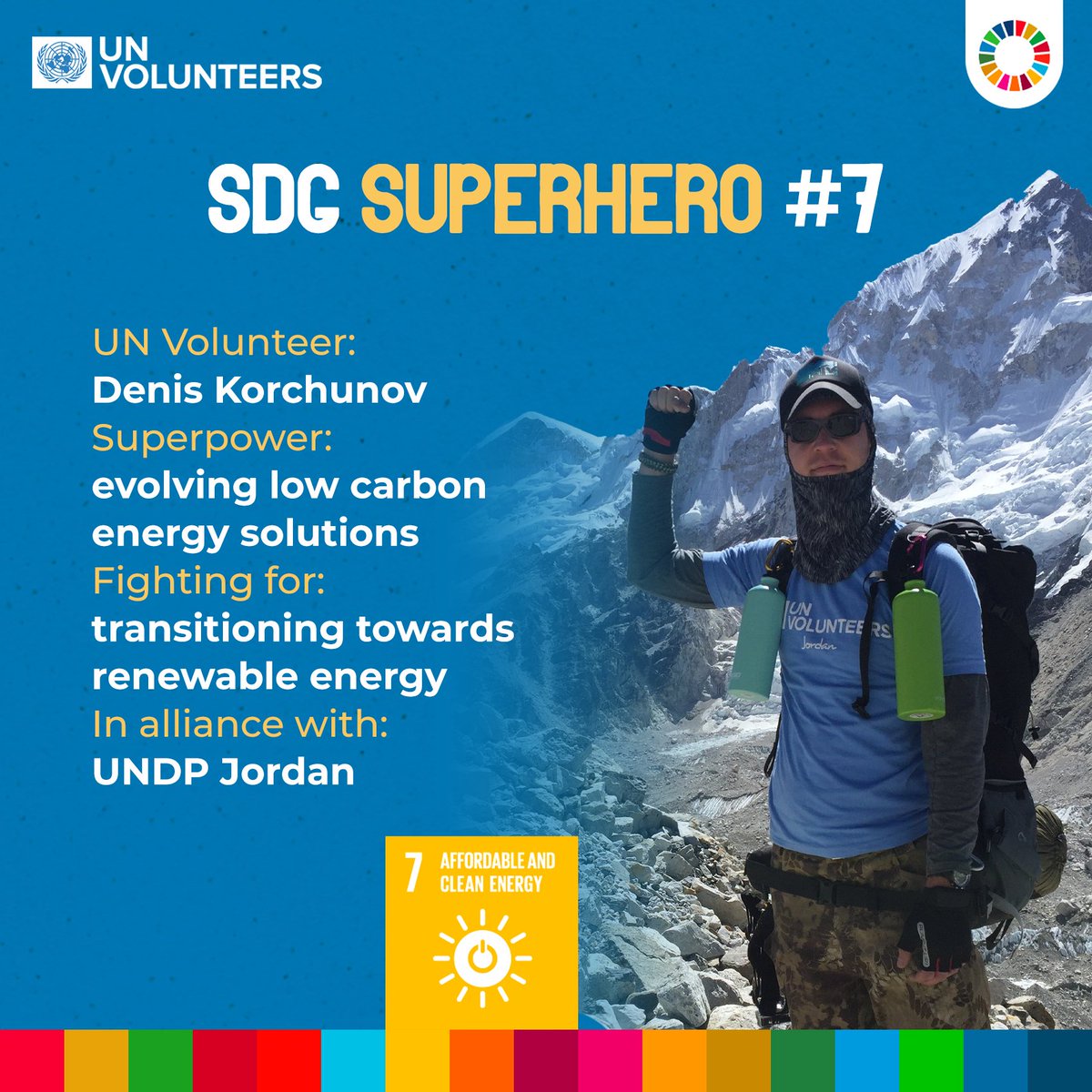 UNVArabStates's tweet photo. Presenting the superpower of our UN Volunteer Denis Korchnov!

What would be your first action to achieve affordable and clean energy if you would become a part of #SDGsuperheroes?

@UNDPArabStates https://t.co/Pu4efhNxw9