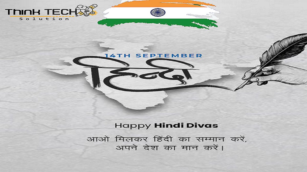 ThinkTechSolut2's tweet image. Wishing you a very Happy #Hindi Diwas to you. Let us add more purpose to this day by promising ourselves to always stand for the honour of our mother tongue

#Happyhindidiwas #BhartiyaLanguage #hindiday #seoleads #smolead #webdesignleads #mobileappleads #thinktechsolution