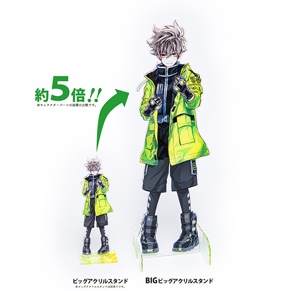 スクエニe-STOREで予約開始！ 「東京エイリアンズ」BIGビッグアクリル