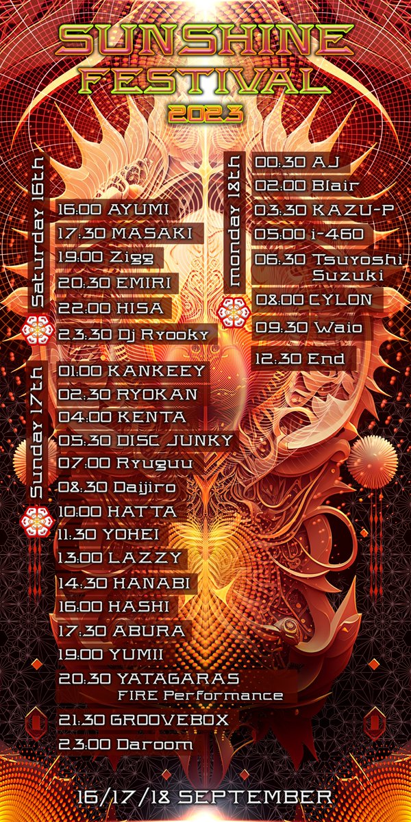 Sunshine-Festival-jp tweet media