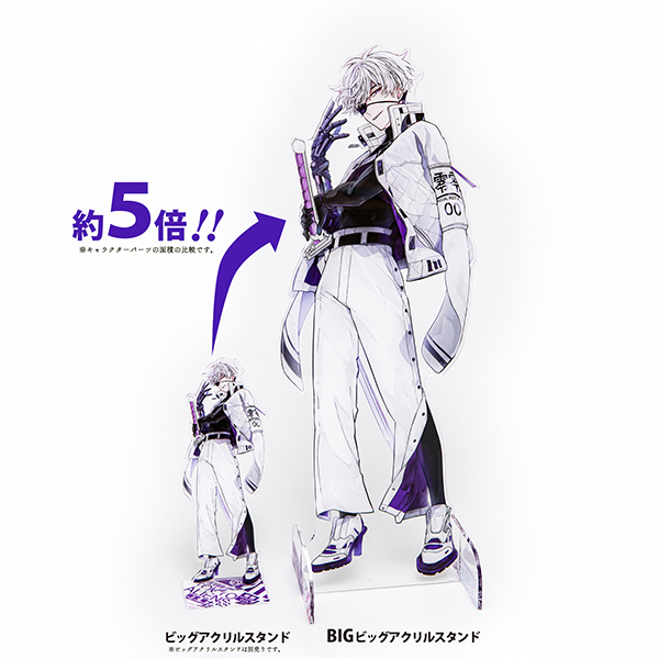 東京エイリアンズ天空橋翔BIGビッグアクリルスタンド