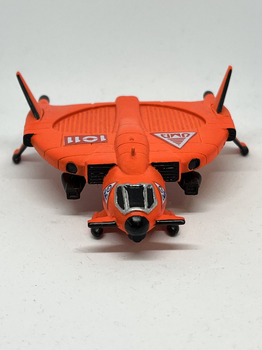 ジェットハマー。#ウルトラマンG に登場した防衛チーム #UMA の所有