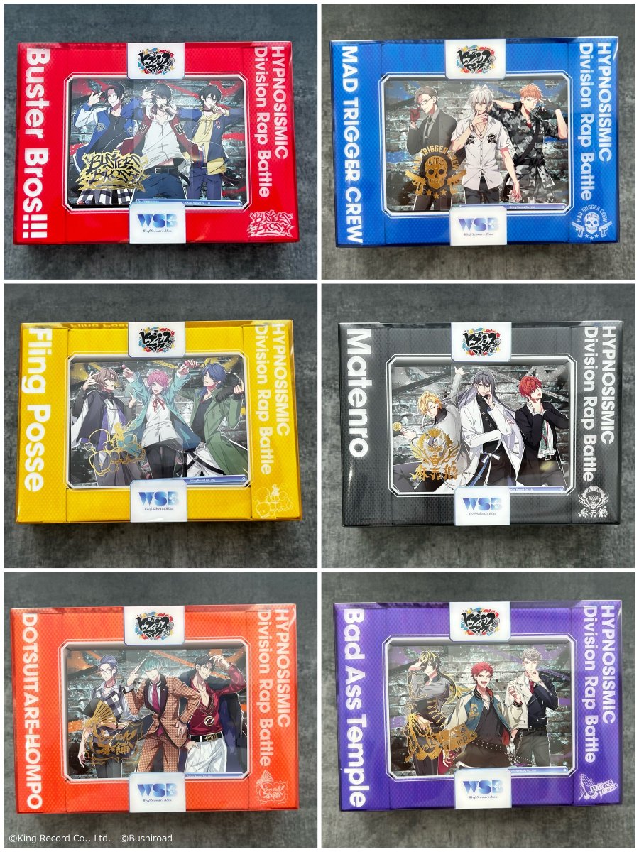 💠お知らせ💠 9月22日(金)発売 スタートデッキ 『ヒプノシスマイク