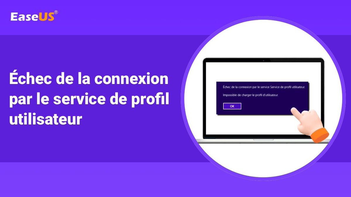 EaseUS_FR tweet media