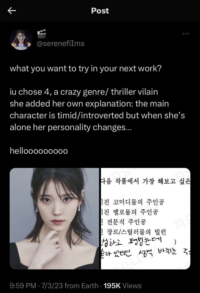 btsiuthinker's tweet photo. the fact that jieun and taehyung both mentioned that they wanted to try acting in a thriller 😳 https://t.co/vfY4XJisXr