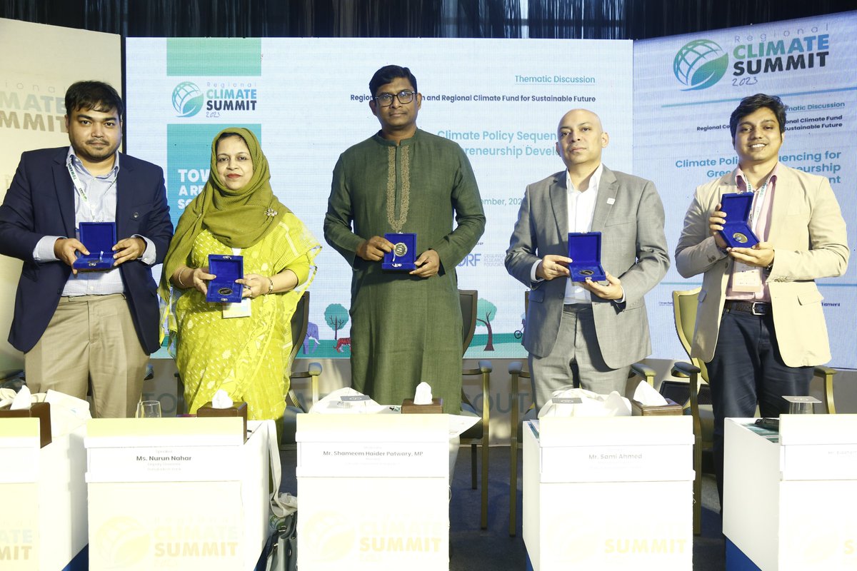 Stakeholders from various industries convened to discuss solutions and advantages in the session, ‘Climate Policy Sequencing for Green Entrepreneurship Development’. #RegionalClimateSummit #ResilientSouthAsia #RegionalCooperation