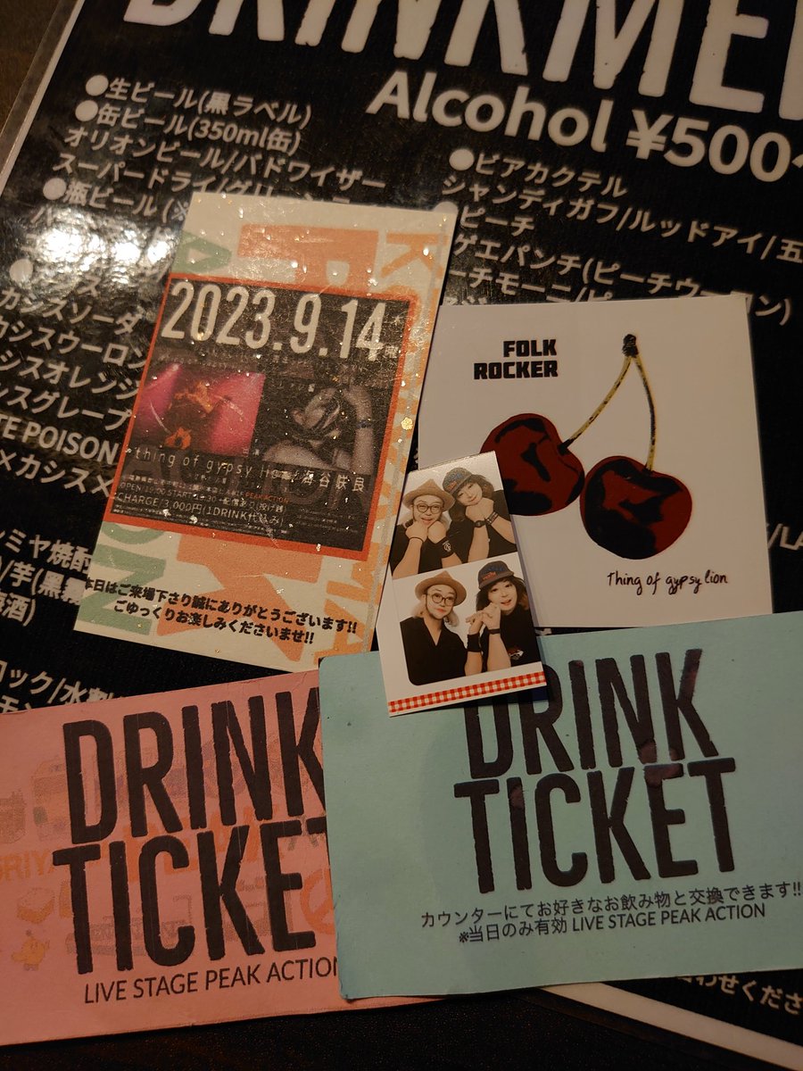 kosumosu1228's tweet image. thing of gypsy lion×海谷咲良
バッチバチ対決‼️

一番乗りで
特典沢山✨♥️
ラッキ～😆
#peakaction