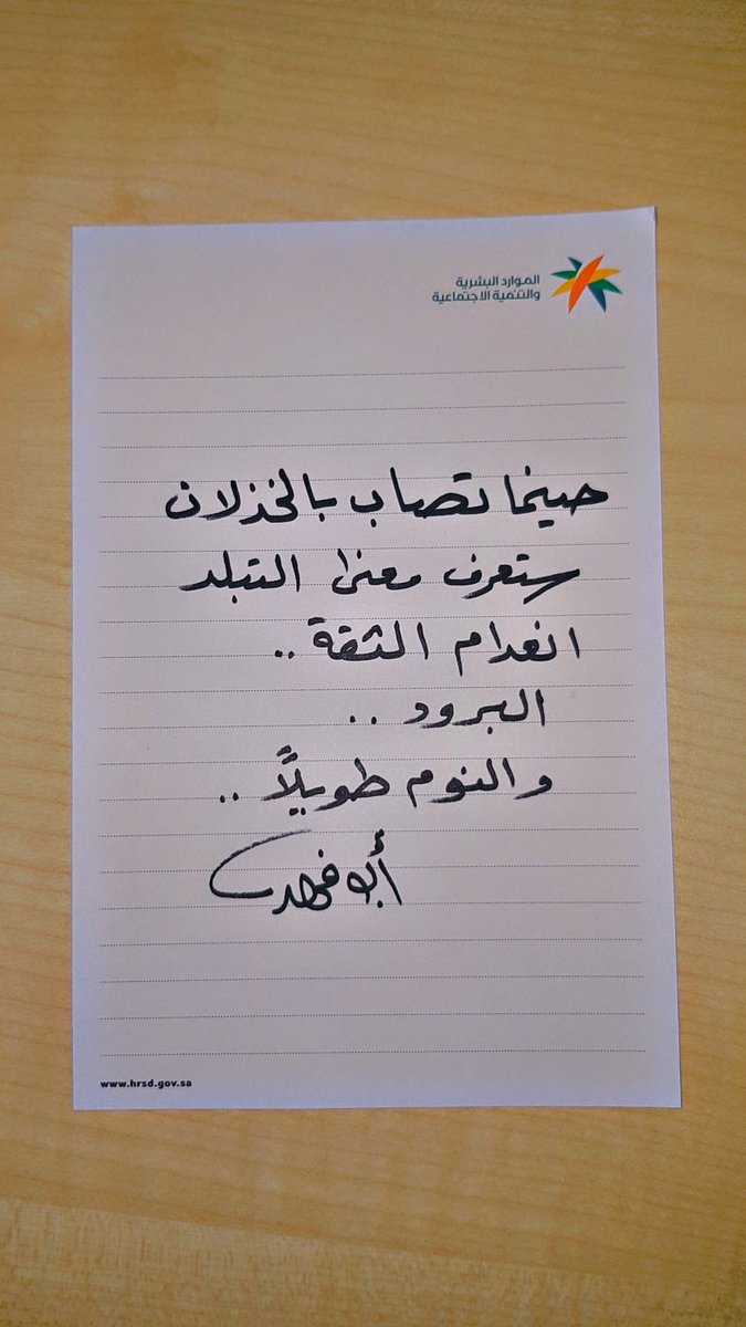 smfsmf66's tweet photo. https://t.co/vXwsNCwrrH