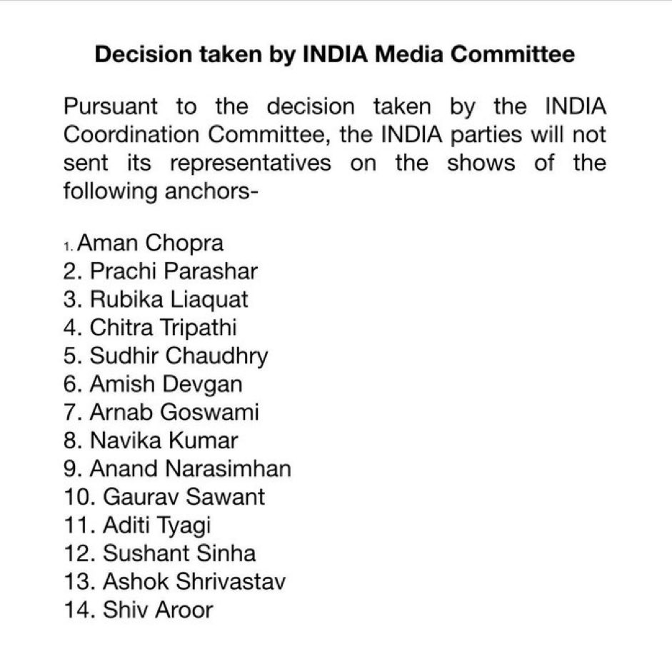 RiseManVibe's tweet image. कांग्रेस पार्टी (I.N.D.I.A)का अपना अस्तित्व ख़त्म करने की ओर पहला कदम✅
#CongressMukthBharath