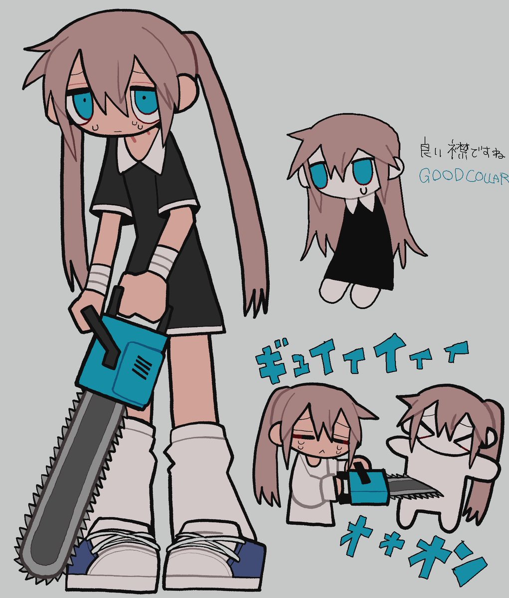 いちまるページ いちまる (@iiiichimarU_03) on X