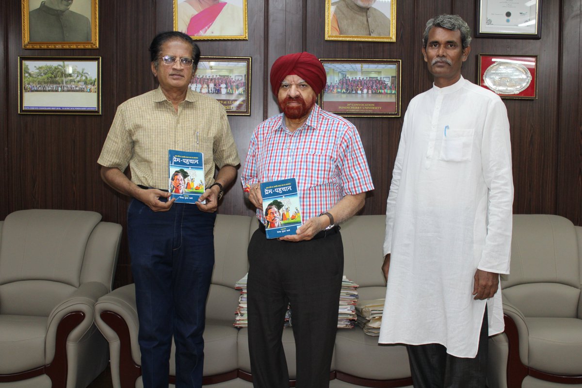 Hindi transcreation of eminent Sambalpuri-Kosli poet Haldhar Nag's ('Padmashree') epic 'Prem Pehachan' rendered by Shri Dinesh Kumar Mali was released by Prof. Gurmeet Singh, Honourable Vice Chancellor of Pondicherry University.