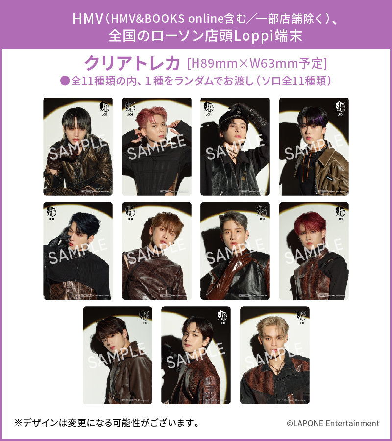 Amazon.co.jp: BTS FACE ラキドロソロアルバム ユニバ ラッキー