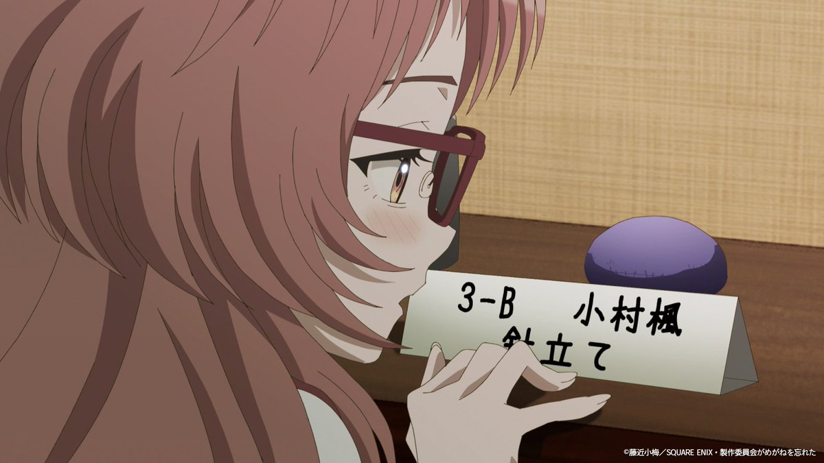 mya_yama's tweet photo. #好きな子がめがねを忘れた 11話

門限破り。三重さんの突発的な行動には染谷さんが関わる事が多い。意外と嫉妬深い🤭?

今回も三重さんから小村君が大好き&amp;触れたいって気持ちが伝わってきた✨
素直に好意を表現する三重さんと自制する小村君←ココが今すごくはがゆい!でもそこがイイ😆!!
#好きめが https://t.co/2nnZHif4af