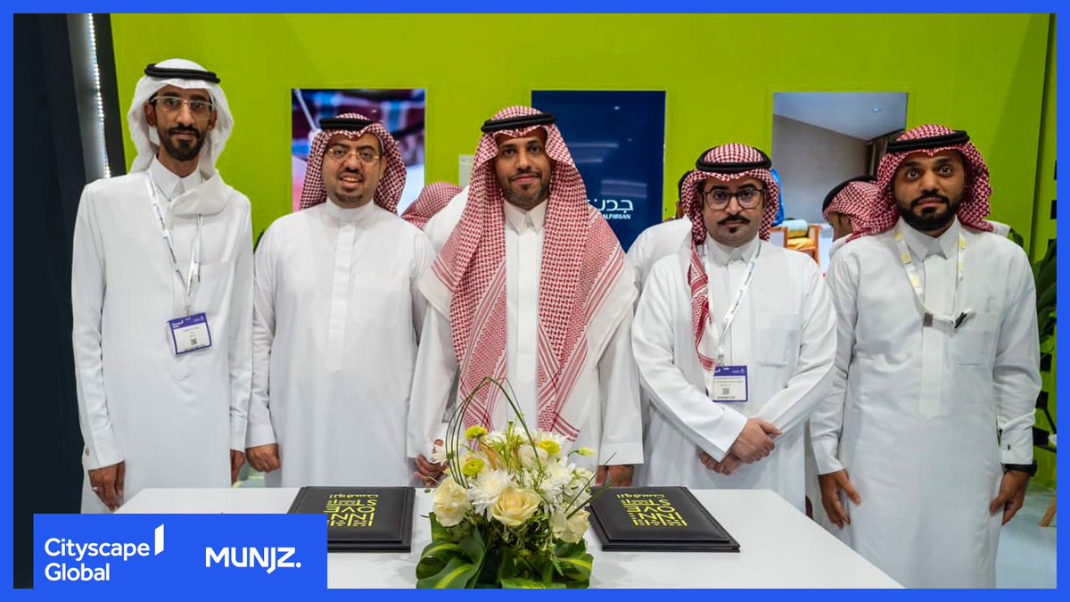 يسعدنا الإعلان عن توقيع اتفاقيــة تعاون في آخر يوم من معرض #سيتي_سكيب العالمي بين شركة منجز لتقنية العقار والمرافق ويمثلها الرئيس التنفيذي م.عبدالله الداعج،  وشركة انوفست بحضور الرئيس التنفيذي عبدالله البراهيم <a href="/innovest_sa/">انوفست العقارية | Innovest Real Estate</a>   

 وتهدف الاتفاقية إلى التعاون في نطاق خدمات التقنية