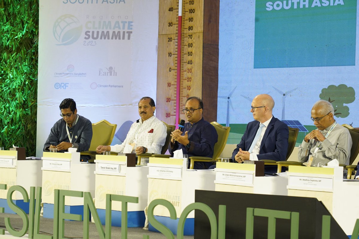 Stakeholders and members of parliaments gathered for the session on ‘Regional Cooperation for Sustainable Energy: New architecture for Regional Energy Governance’. #RegionalClimateSummit #ResilientSouthAsia #RegionalCooperation