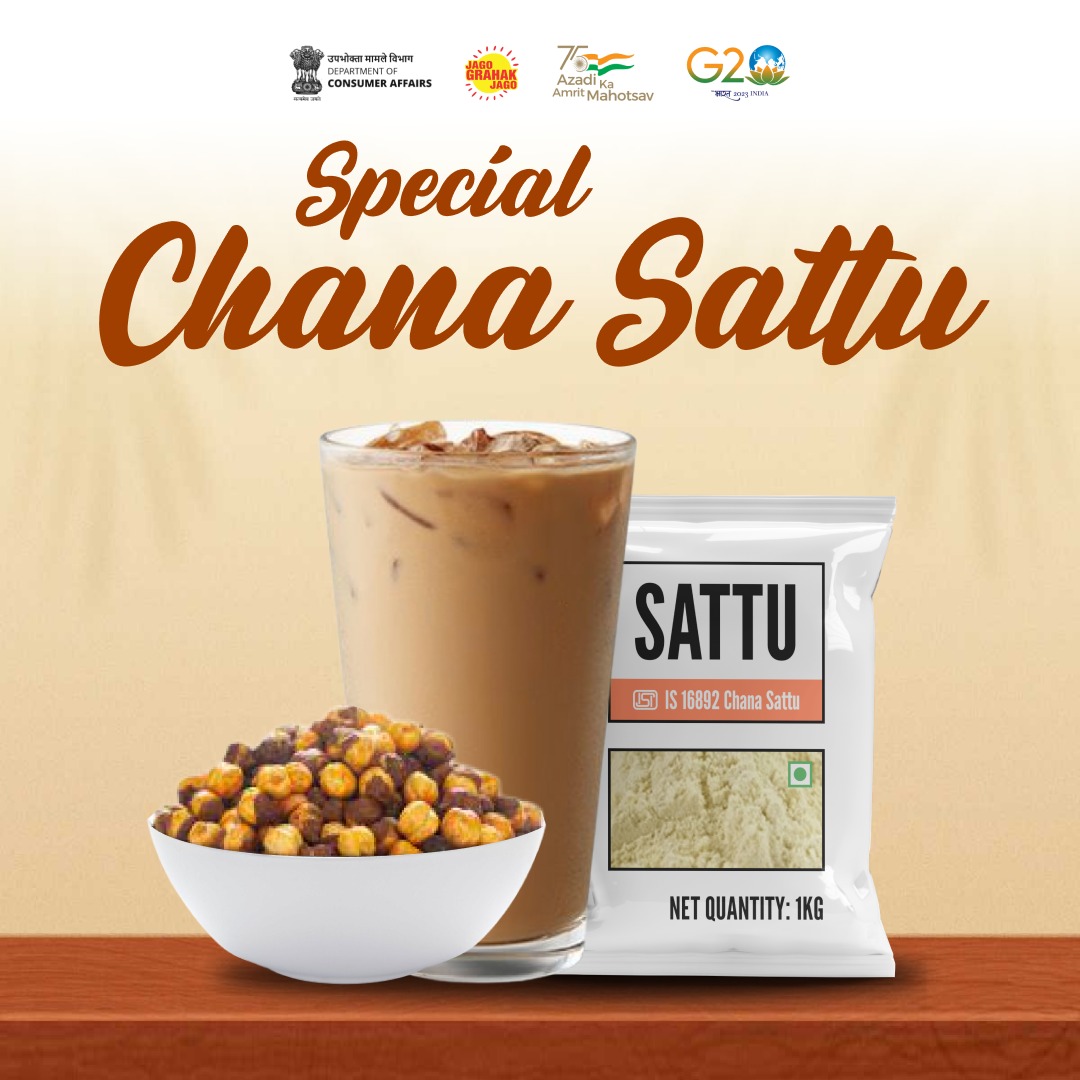 jagograhakjago's tweet image. BEAT the extended Summers!

This nutritious drink is perfect for beating the heat and providing your body with essential nutrients. Try it today and stay hydrated and healthy!

#ChanaPower #HealthyDrinking