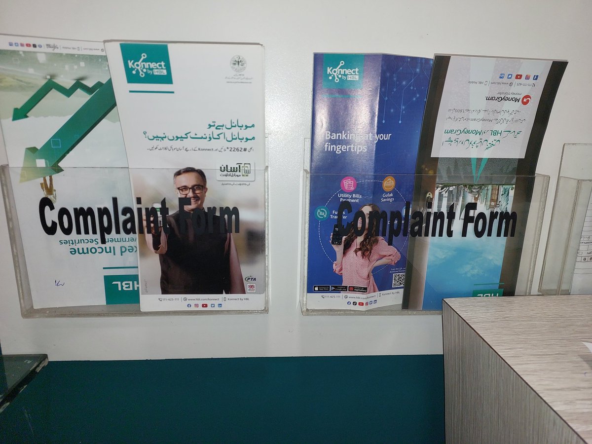 journalistlhr's tweet photo. .@StateBank_Pak
@HBLPak 

بندہ HBL آجائے سہی۔۔۔ ٹوکن لے کر دو دو گھنٹے انتظار کرنا پڑتا ۔۔اور complaint form غائب کر کے اپنے پرموشنل بروشر رکھ دیئے ہیں ۔۔۔ تاکہ ٹوکن نہ چلانے کی شکایت بھی نہ کر سکیں۔
Dear State Bank، kindly look into it. 
یہ HBL مین مارکیٹ گلبرگ برانچ کی فوٹو ہے https://t.co/iHyqKIoUx8