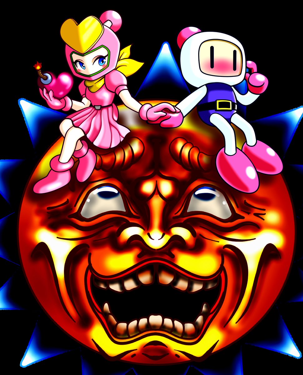 プリティボンバー