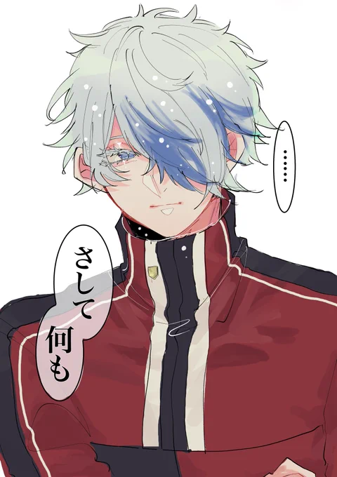 てれてれ

越♡越♡種♡入
#tnprプラス 