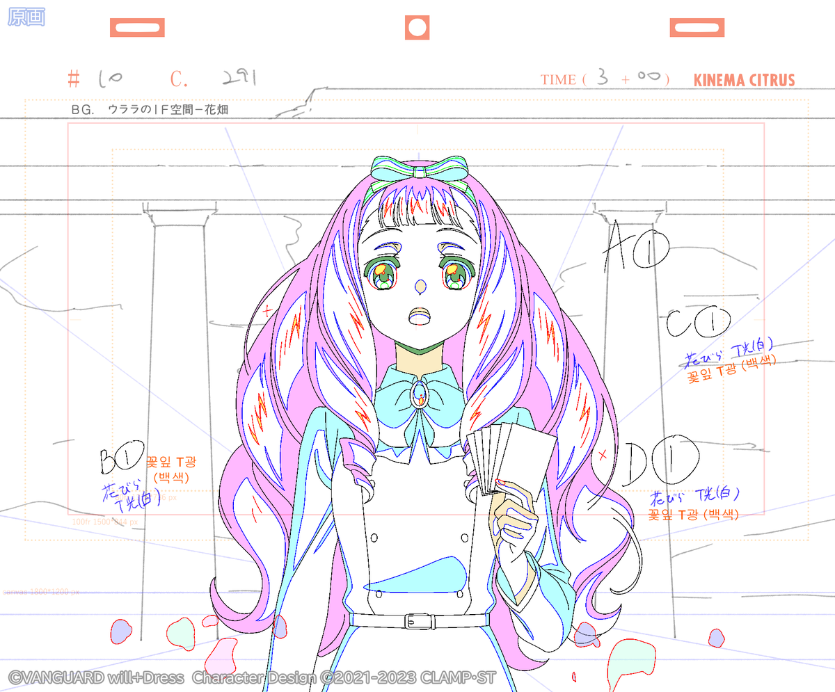 ðå¶äœçŽ æããã¯ã¢ããð
ãã«ãŒããã¡ã€ã!! ãŽã¡ã³ã¬ãŒã will+Dress Season3ã
第10話ã®ãèŠèŽããããšãããããŸããâš
æ¬é³ãã¶ã€ãåãããããšãŠã©ã©!
ãã¡ã€ãã芳ãŠãããŠãŠãŠãå¿ãåããããã
#ãŽã¡ã³ã¬ãŒã #ãŠã£ã«ãã¬ã¹ #éãªãåãé³è² (ãŠããŸã³)