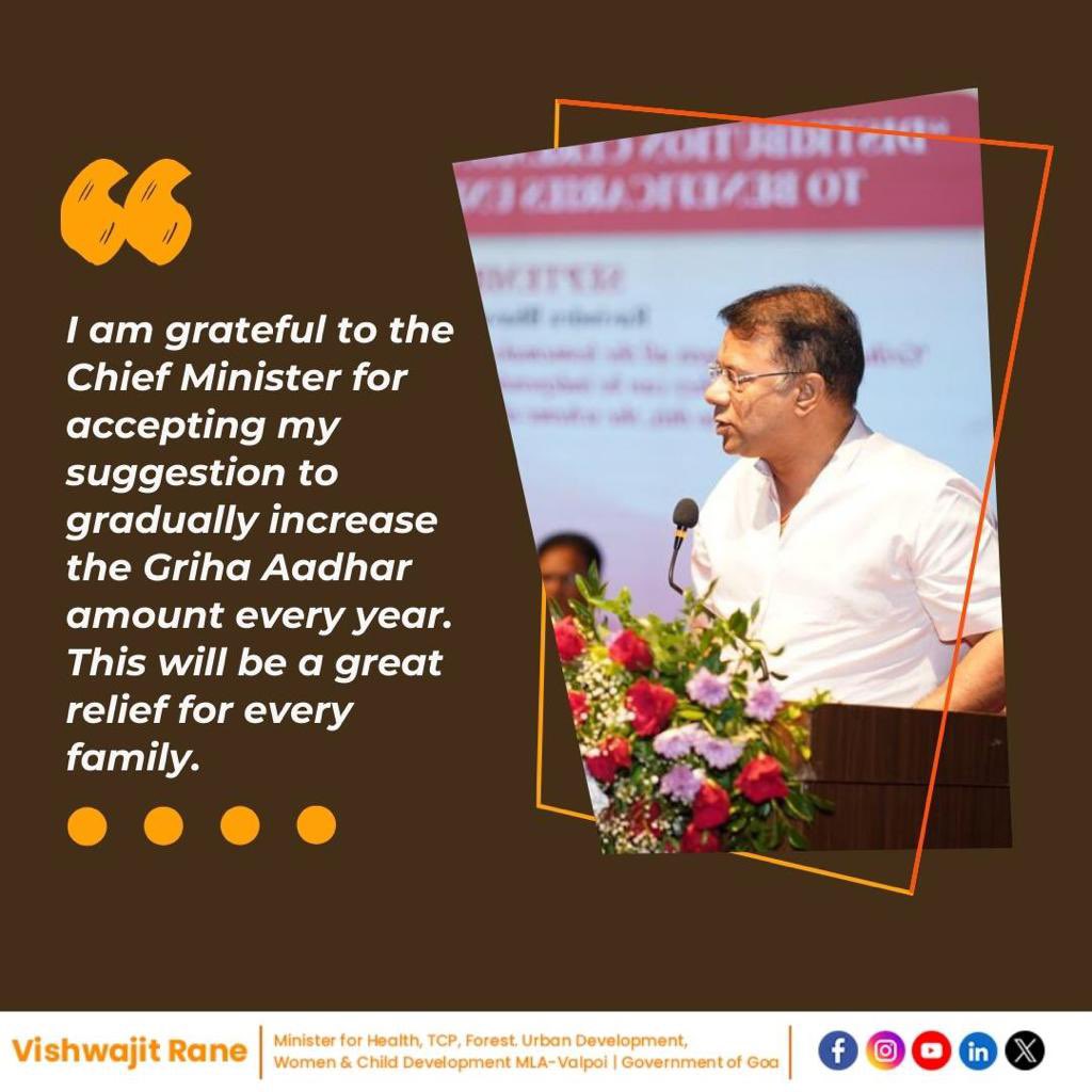 I am grateful to the Chief Minister for accepting my suggestion to gradually increase the Griha Aadhar amount every year. This will be a great relief for every family.
