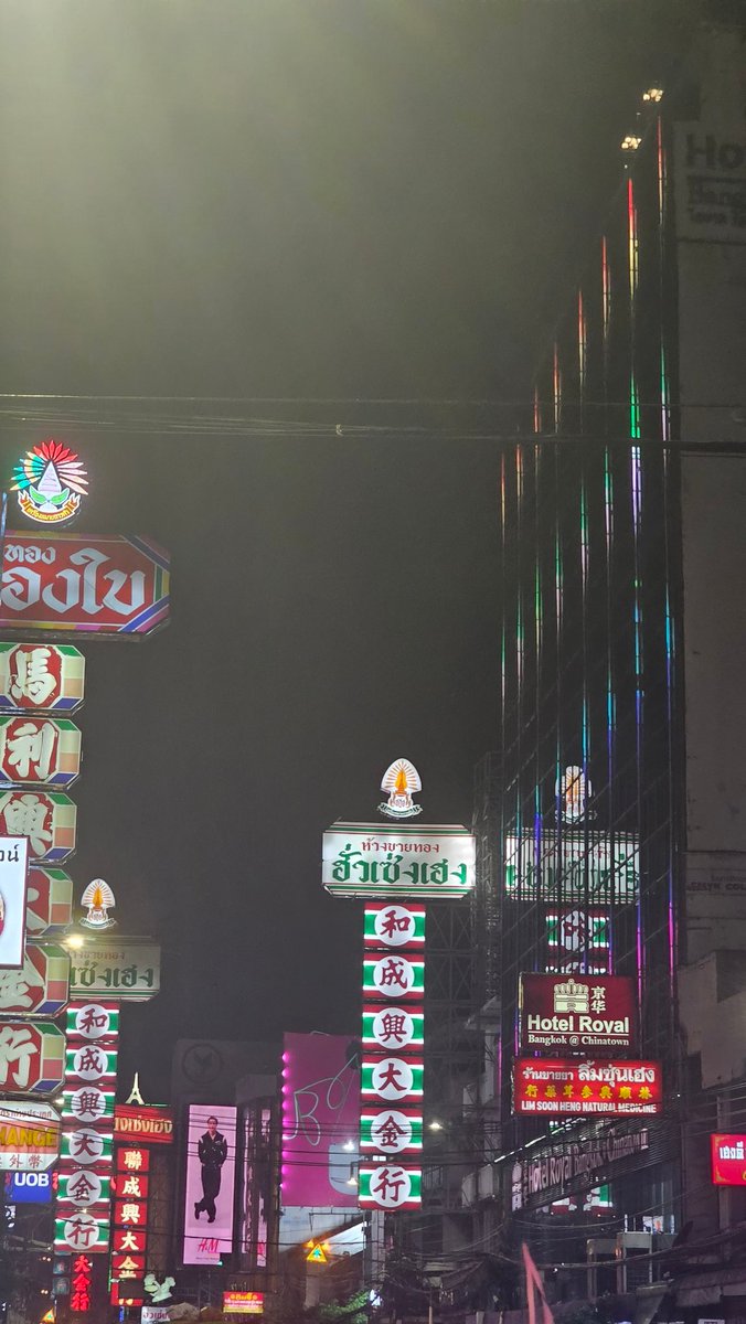 Dddd04417101's tweet photo. หวัดดี เยาวราช #กรุงเทพ https://t.co/vQG8uOO9en