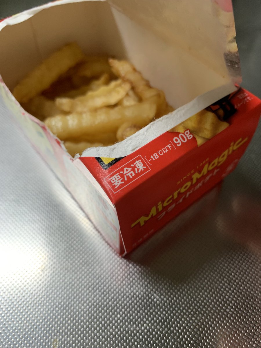 tokuda1000L's tweet photo. やっぱりこれ
#MicroMagic
#大塚食品
#マックに勝てる唯一のポテト https://t.co/vYhCfDkbUg