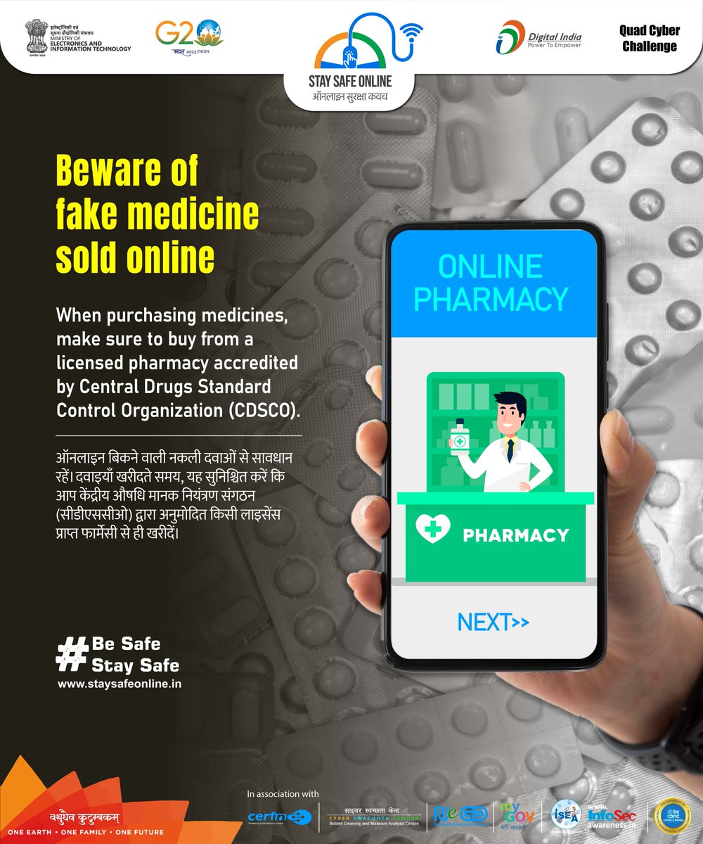 ditewb's tweet image. Beware of fake medicine sold online.
#ssoindia #CSCOE #cyberawareness