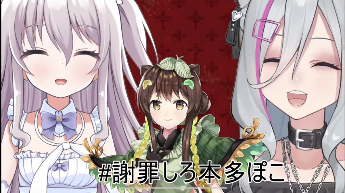 狼ノ宮ヒナギク 本多ぽこ A賞 直筆サインブロマイド #ろぽてえて