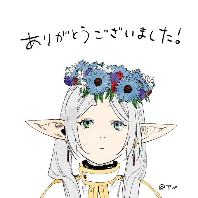 「flower wreath green eyes」 illustration images(Latest)