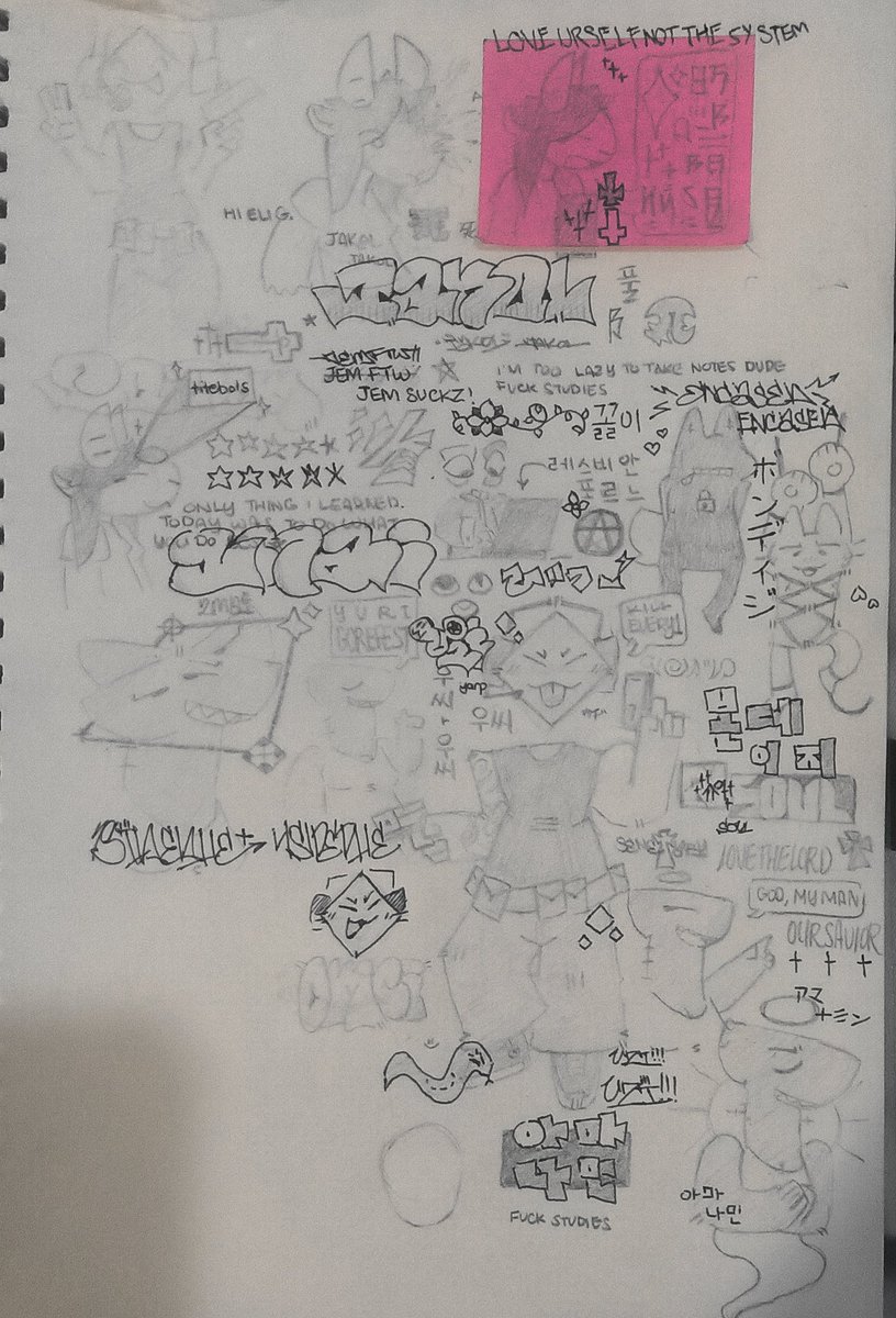 09-12 i should be taking notes in school. i ll be failing anyway, whatever, idrc