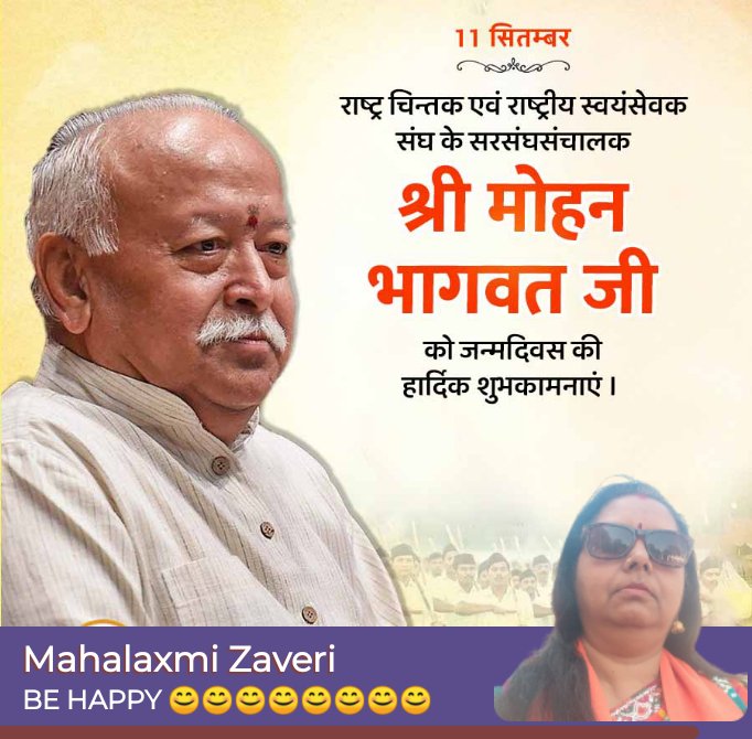 MahalaxmiZaver2's tweet photo. https://t.co/DmQ1lLXUmW