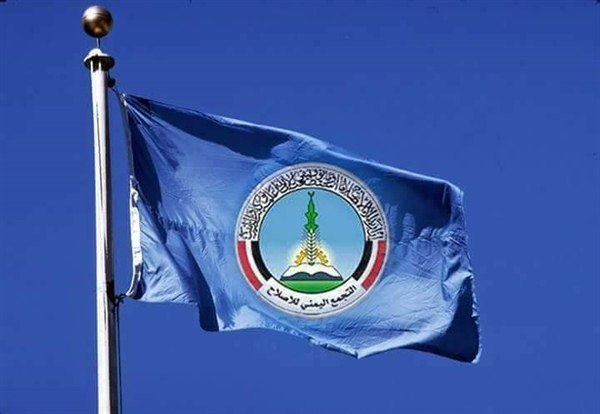 الرادارالسقطري tweet media