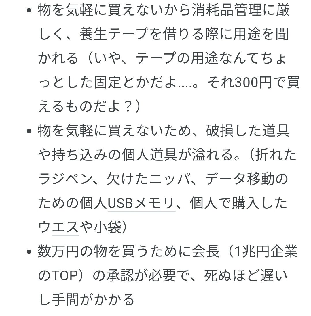 エンプラ tweet media
