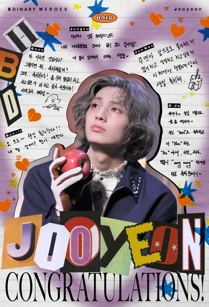 It’s my leveling up day.. guess I’m 21 now? 🥳✌🏻#소중한_주연아_해피벌쭈데이 #RockPrinceJooyeonDay