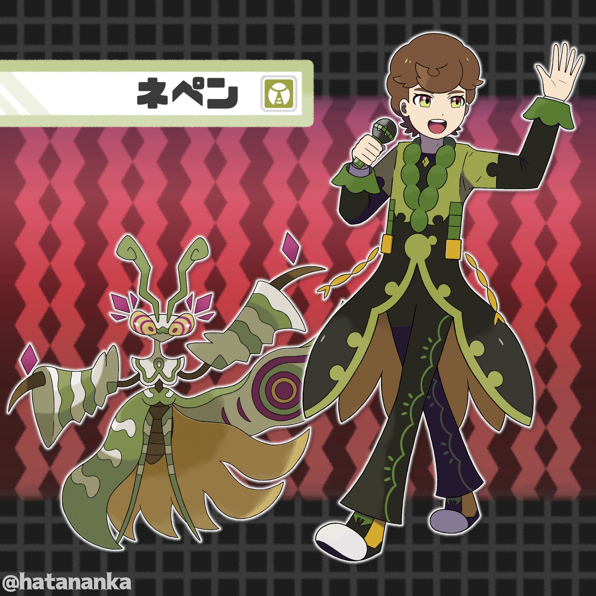 ハタナンカ on X: 